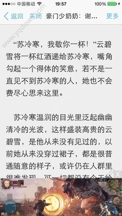 在菲律宾遇到问题可以向中国大使馆求救吗？大使馆办理那些业务？